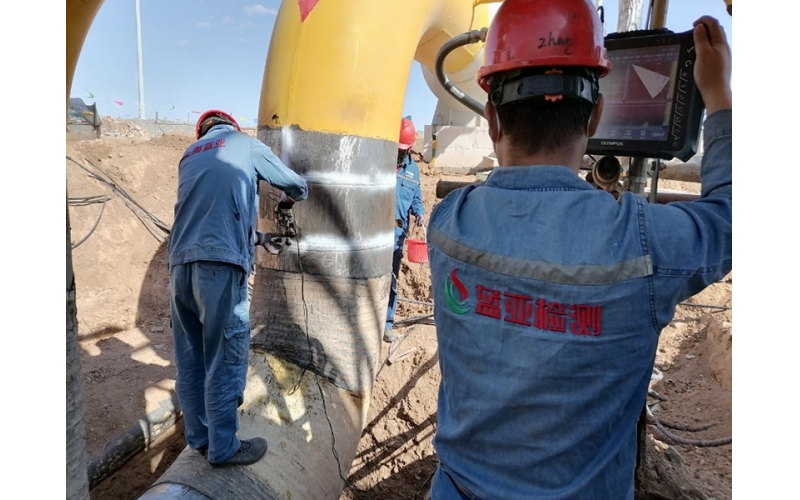 大口徑管道相控陣超聲檢測