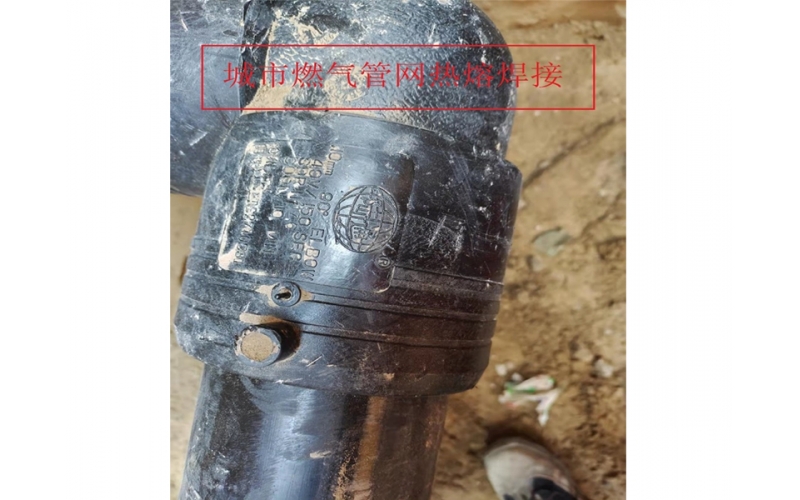 PE管相控陣超聲檢測